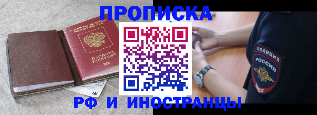 регистрация для дет. сада в Нижних Сергах